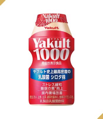 jakult|yakult japan.